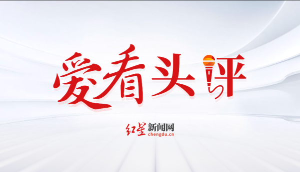 股票按月论坛配资 爱看头条 | 谁把“看不懂的话费套餐”卖给了不识字老人？