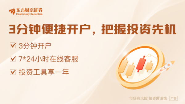 股票配资开户网站 美联储理事库克起诉特朗普、鲍威尔和美联储理事会