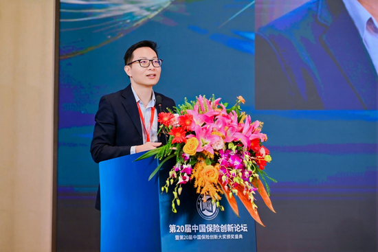 冯润桓 清华大学中国保险与风险管理研究中心主任