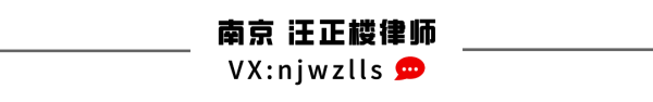 配资最安全的三个平台 离职1年多被原单位“处罚”，法院：撤销不当处罚！| 劳动法江湖