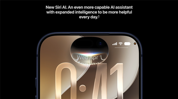配资炒股app最新版本 苹果iOS 27正式发布！Siri AI重磅登场 App启动速度提升30%