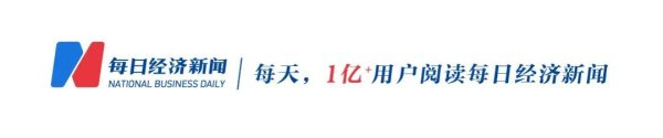 可靠配资平台 25年来最贵美债来袭